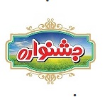 لوگوی شرکت پیام تجارت جشنواره 