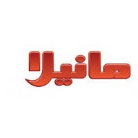 لوگوی کیمیاگران پسته کرمان