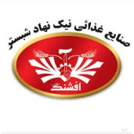 لوگوی شرکت صنایع غذایی نیک نهاد شبستر