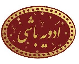 لوگوی شرکت آذریاس چاشنی