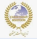 لوگوی شرکت مجتمع کشت و صنعت زرین دشت بیستون