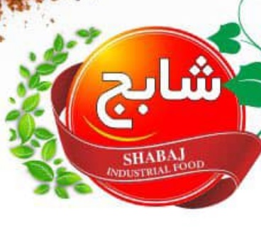 لوگوی مجتمع صنايع غذايی و بسته بندی شابج - دلگشا