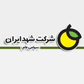 لوگوی شهد ایران
