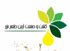 لوگوی کشت و صنعت آرین طعم خزر