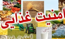 لزوم نصب برچسب اطلاعات بر روی خوراکی‌ های وارداتی در راستای حقوق مصرف‌ کنندگان