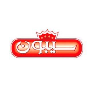 لوگوی شرکت صنایع غذایی سیبون