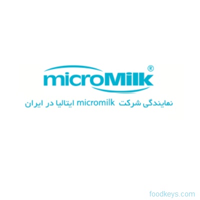 لوگوی شرکت میکرومیلک