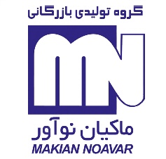 لوگوی شرکت ماکیان نوآور امروز
