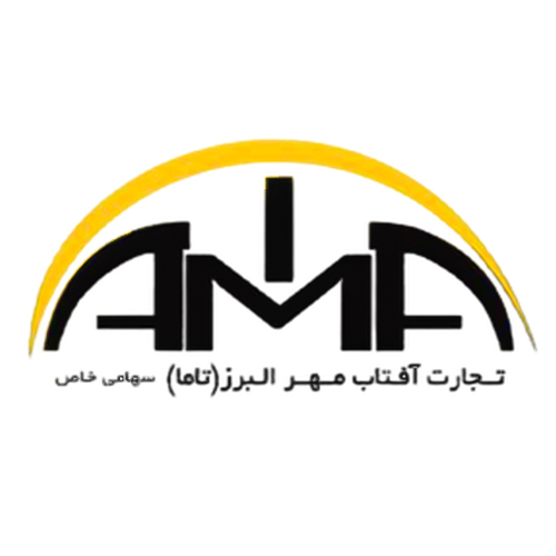 لوگوی شرکت تجارت آفتاب مهر البرز -تاما -