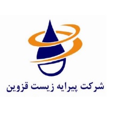 لوگوی پیرایه زیست قزوین