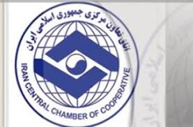 مبادلات تجاری ایران وآفریقا به 110 میلیون دلار افزایش یافت