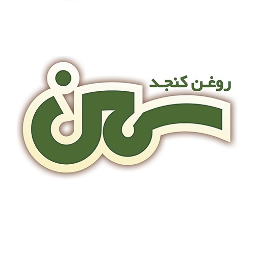 لوگوی شرکت روغن نباتی کنجد سمن
