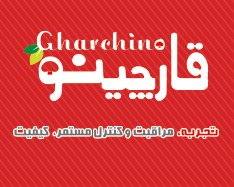 لوگوی شرکت کشت و صنعت قارچ پارس شهریار- قارچینو