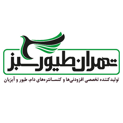 لوگوی شرکت تهران طیور سبزاندیشان برتر