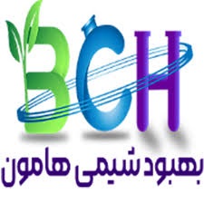 لوگوی شرکت بهبود شیمی هامون
