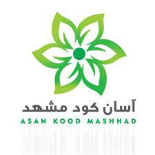 لوگوی شرکت آسان کود مشهد