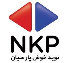لوگوی شرکت نوید خوش پارسیان
