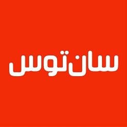 لوگوی شرکت الماس قهوه ماندگار