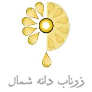 لوگوی شرکت زرناب دانه شمال