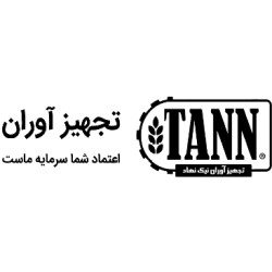 لوگوی شرکت تجهیزآوران