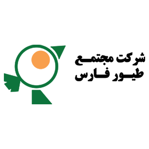 لوگوی شرکت مجتمع طیور فارس