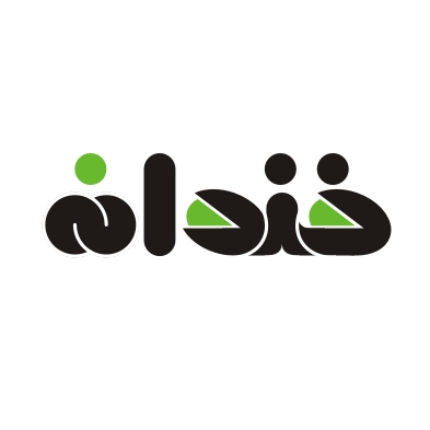 لوگوی شرکت متین گستر زراوند - خندانه