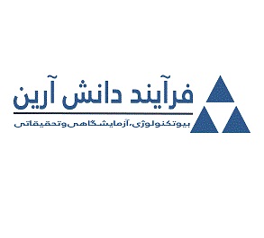 لوگوی شرکت فرآیند دانش آرین