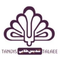 لوگوی شرکت تندیس طلایی بلداجی