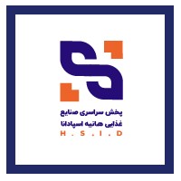لوگوی شرکت صنایع غذایی هانیه اسپادانا
