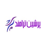 لوگوی صنایع غذایی پرشین ترامند