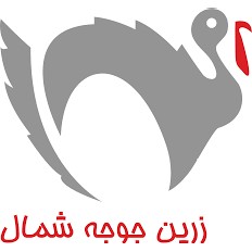 لوگوی شرکت زرین جوجه شمال