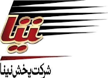 لوگوی پخش نینا