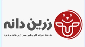لوگوی شرکت صدرا زرین دانه پویا یزد