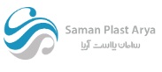 لوگوی شرکت سامان پلاست آریا
