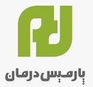 لوگوی شرکت پارمیس درمان تهران