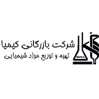 لوگوی تولیدی بازرگانی کیمیا شیمی پایدار 