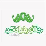 لوگوی شرکت ره آور بنیان کرد