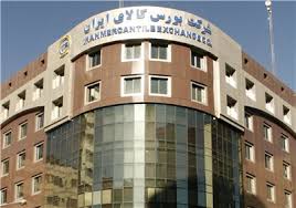 خرید تضمینی گندم در بورس کالا کلید خورد