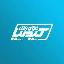 لوگوی شرکت کیمیا فرآورش