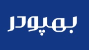 لوگوی مجتمع صنایع غذایی بهپودر اصفهان