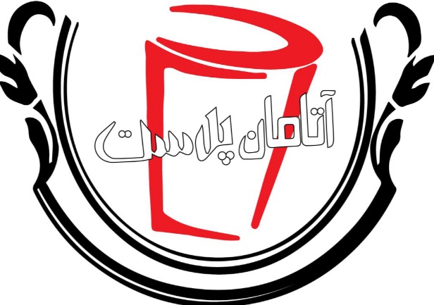 لوگوی شرکت آراز طرح پلاستیک