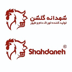 لوگوی شرکت تعاونی شهدانه گلشن فیروزه نیشابور