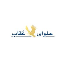لوگوی حلوای عقاب