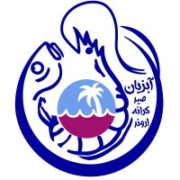 لوگوی آبزیان صید کرانه اروند