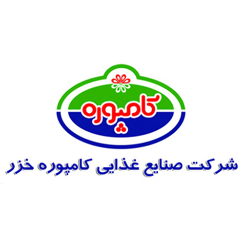 لوگوی شرکت صنایع غذایی کامپوره خزر