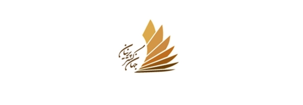 لوگوی شرکت جهان گستر پرنیان