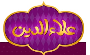 لوگوی شرکت آوا تجارت غدیر
