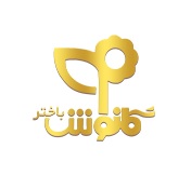 لوگوی شرکت گلنوش باختر