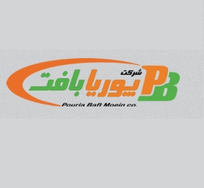 لوگوی شرکت یزدان بافت (پوریا بافت معین سابق)