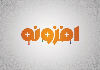 لوگوی شرکت افزودنی های طبیعی گلچین توس